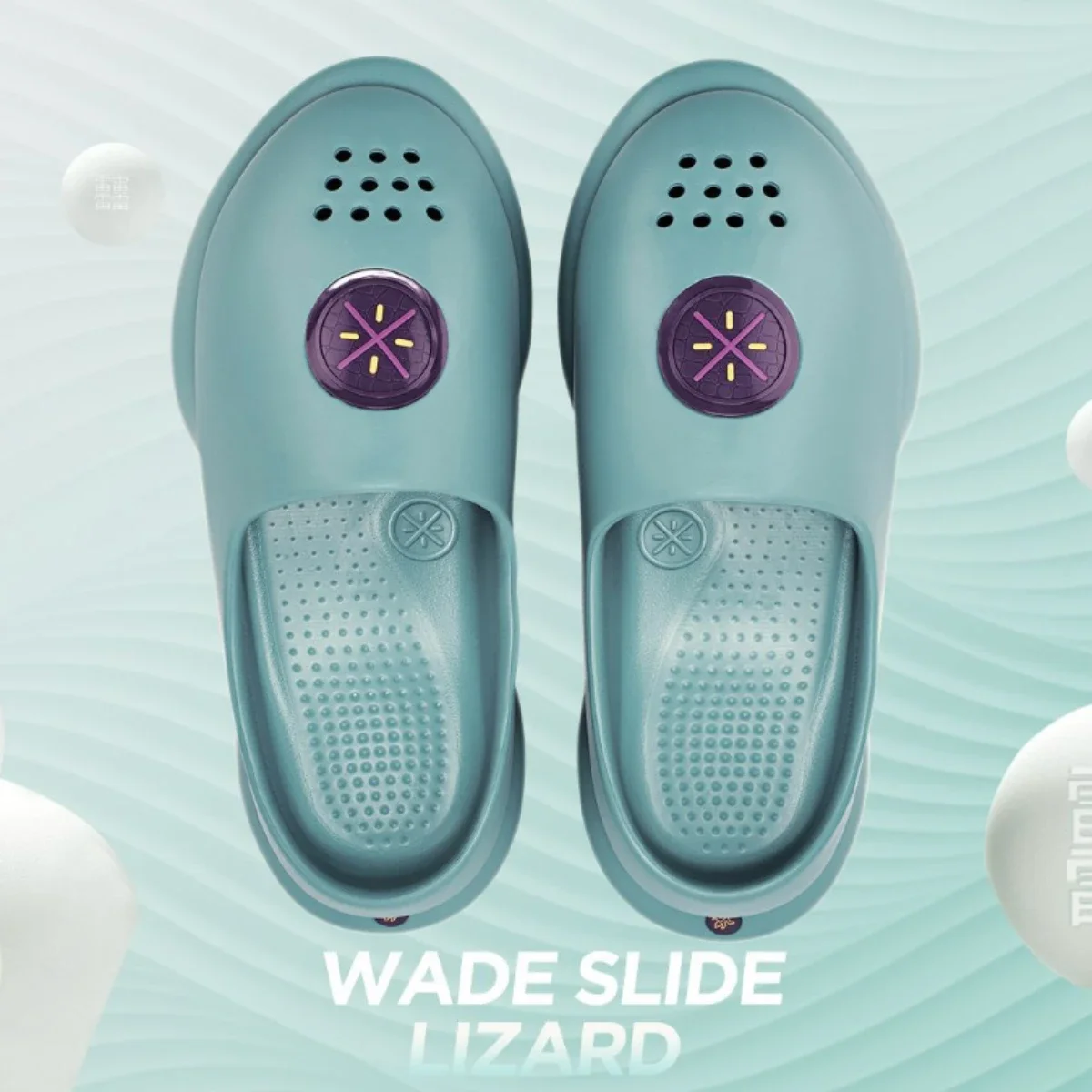 Li-Ning Way of Wade Slide «Lizard» (Зелено-фиолетовый)